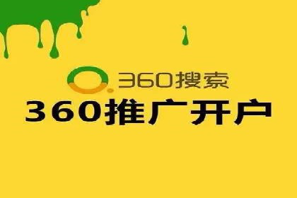 信息流广告在金融领域的应用案例